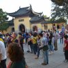 中正中學校友會活動